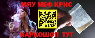 apvp Краснокаменск
