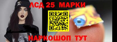 apvp Краснокаменск