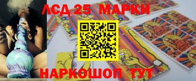 apvp Краснокаменск