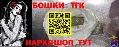 apvp Краснокаменск