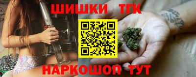 apvp Краснокаменск
