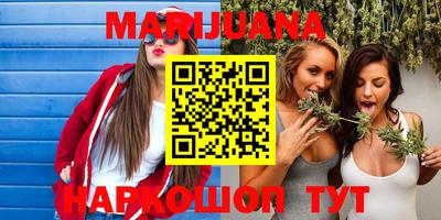 спиды Краснодар