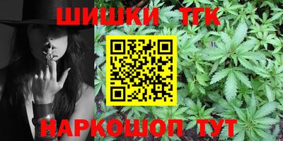 спиды Краснодар