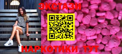 каннабис Краснознаменск