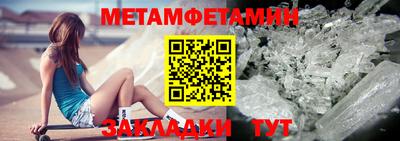 apvp Краснокаменск