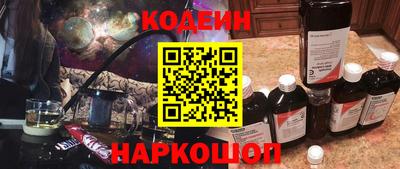 спиды Краснодар