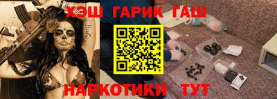 спиды Краснодар