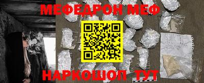 apvp Краснокаменск