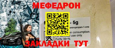 apvp Краснокаменск