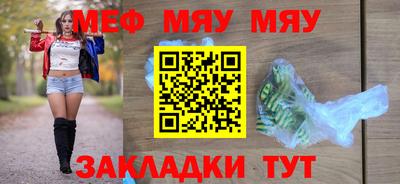apvp Краснокаменск