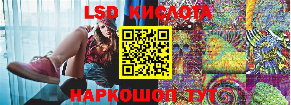 Марки NBOMe 1500мкг  Вход с VPN  Елизово 